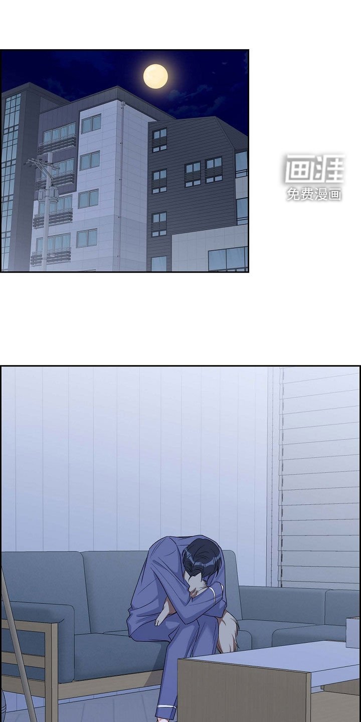 第96章：想忘掉他