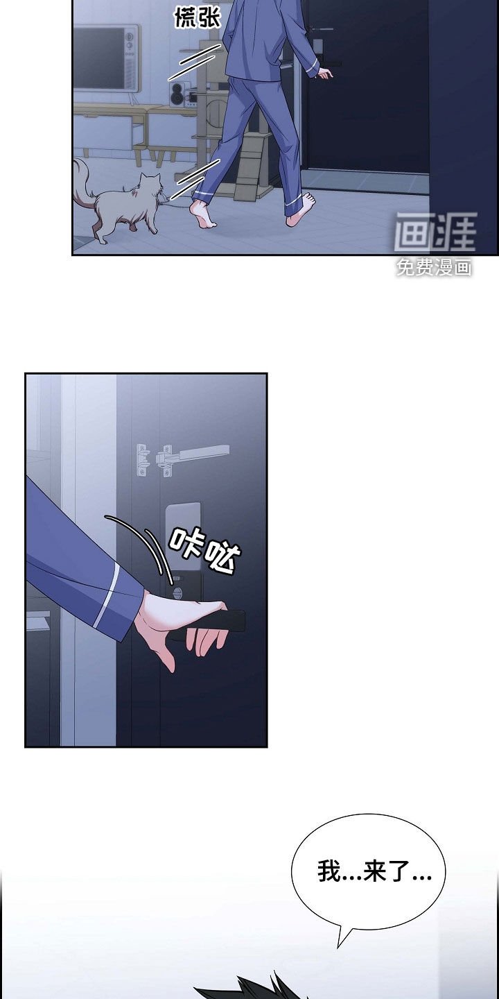 第96章：想忘掉他
