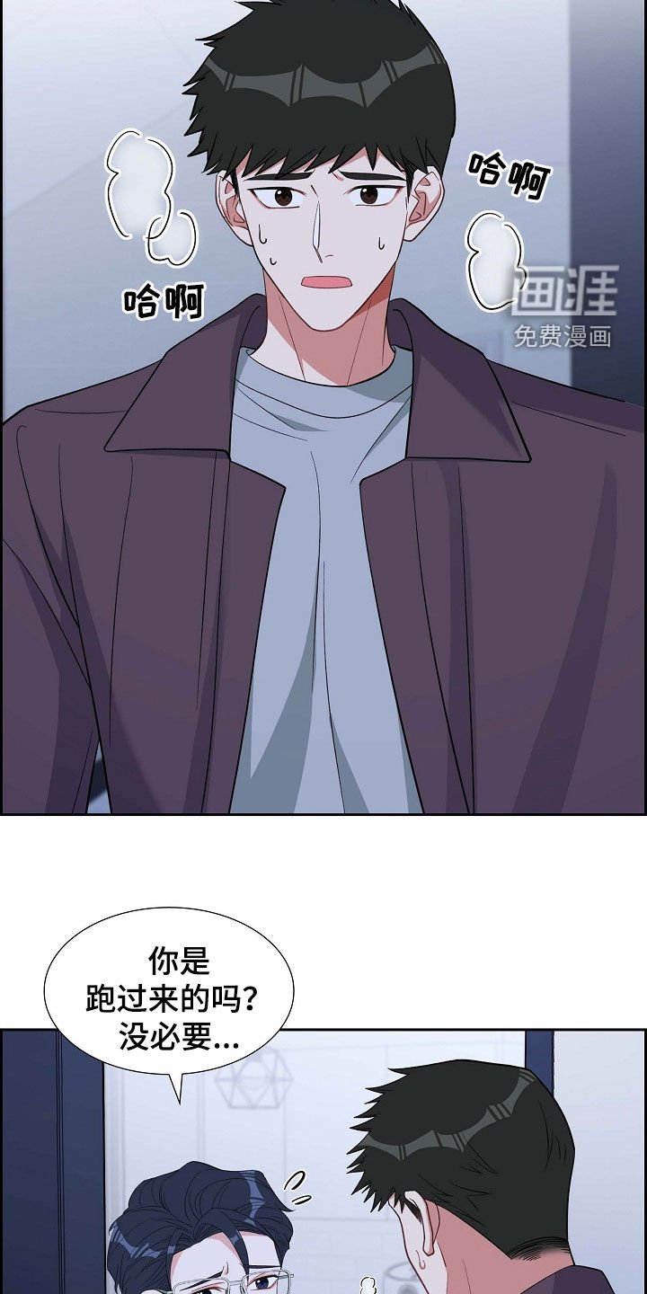 第96章：想忘掉他
