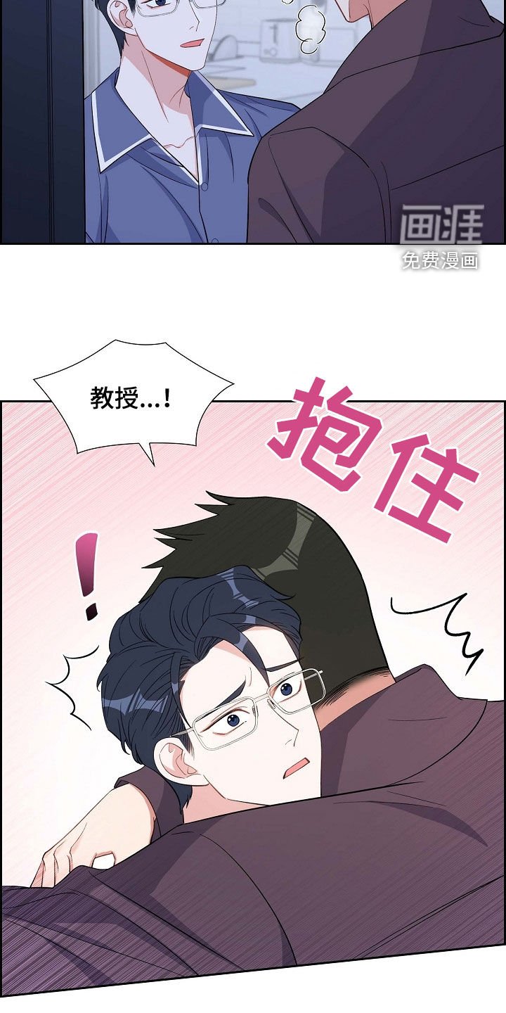 第96章：想忘掉他