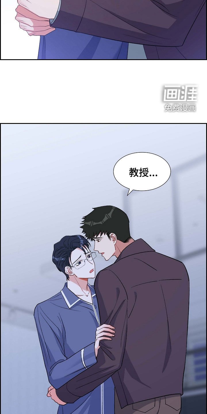 第96章：想忘掉他
