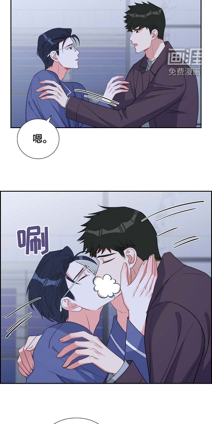 第96章：想忘掉他