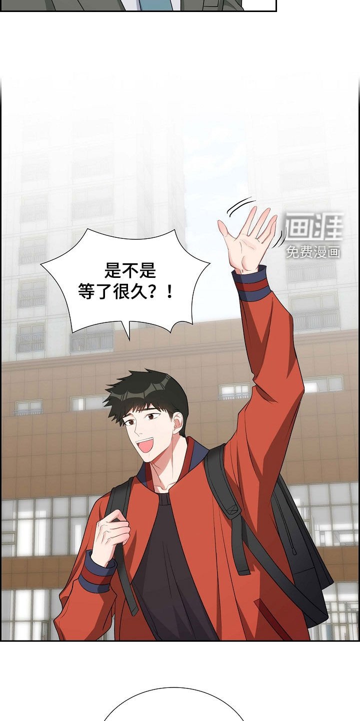 第98章：拉黑了