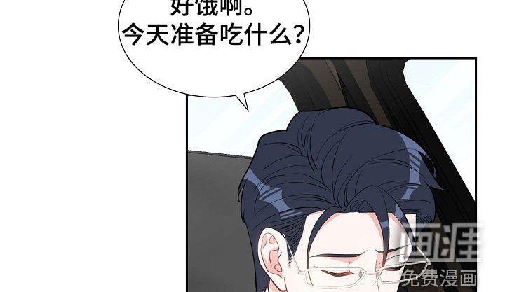 第98章：拉黑了