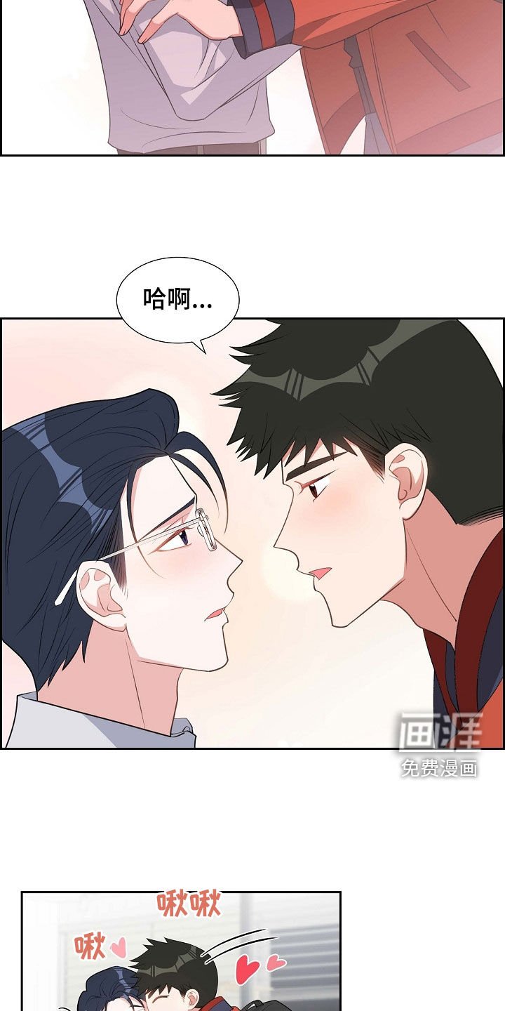 第99章：说好了