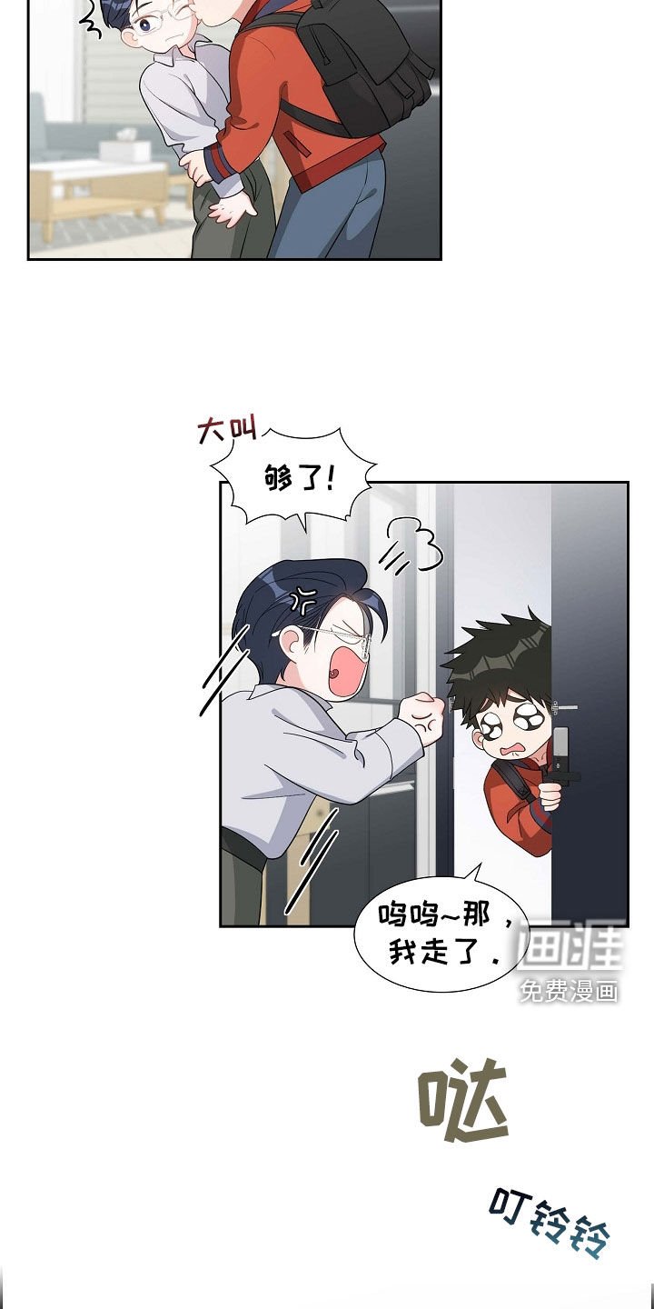第99章：说好了