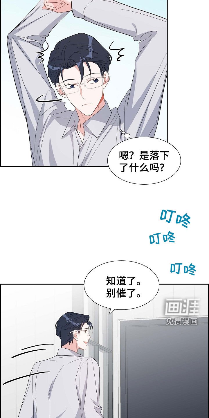 第99章：说好了