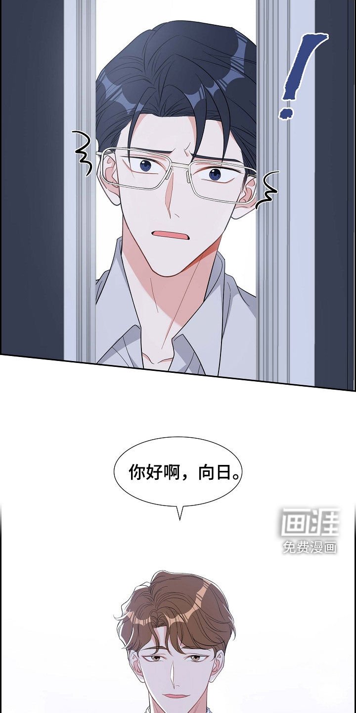 第99章：说好了