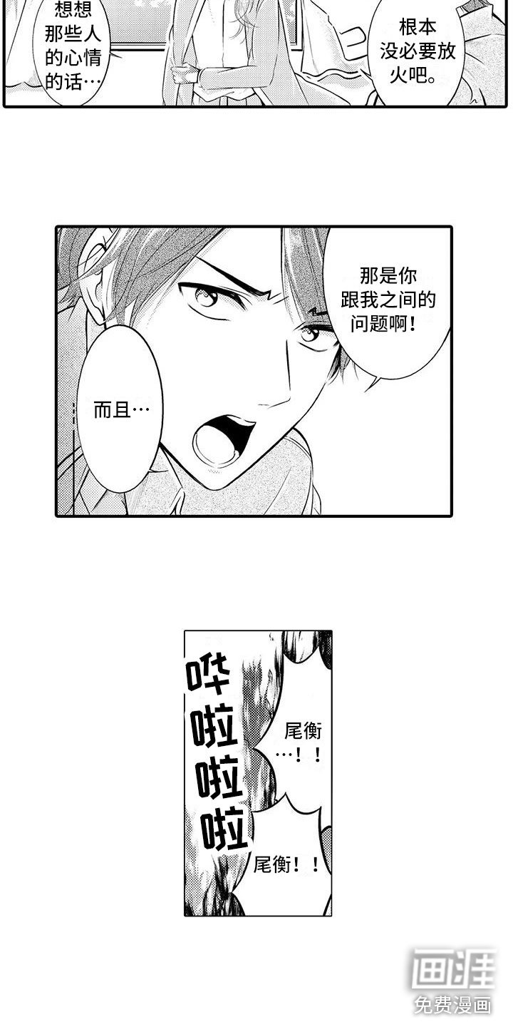 第17章：准备出院