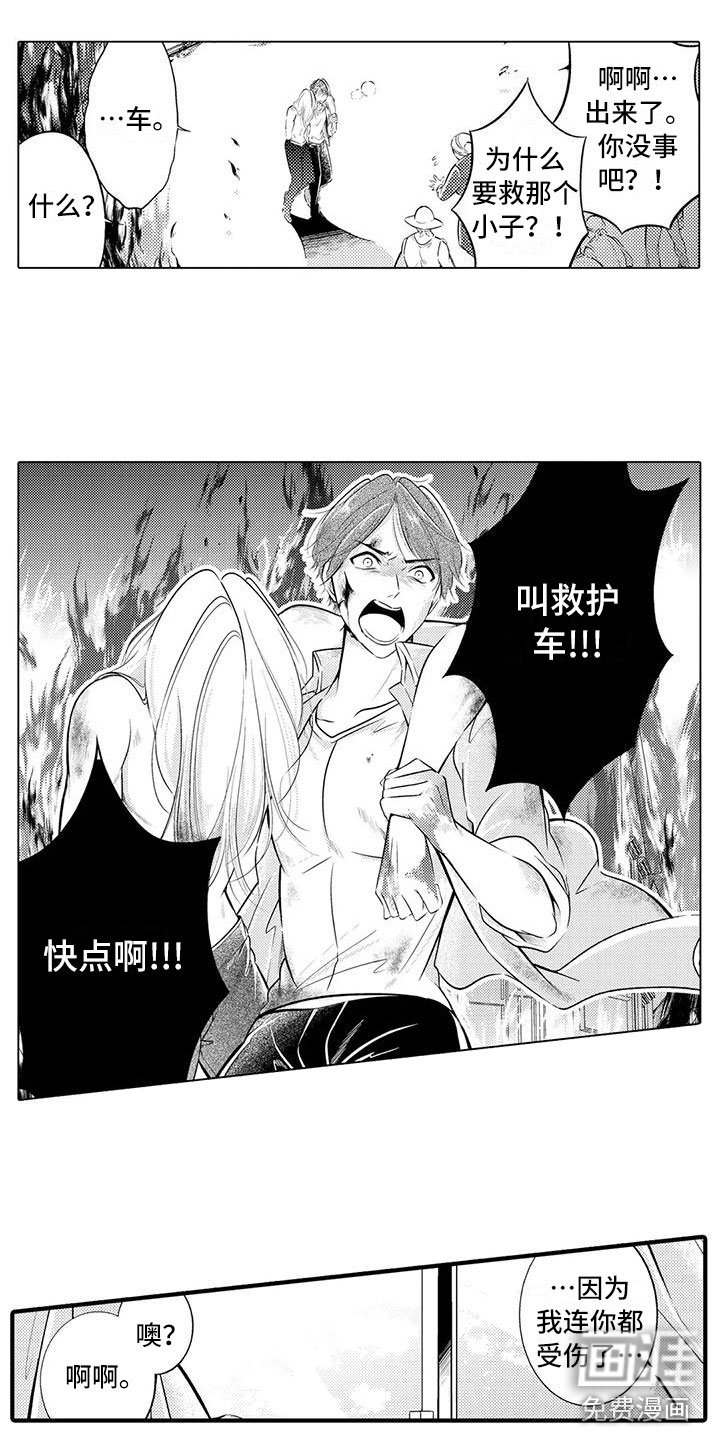 第17章：准备出院