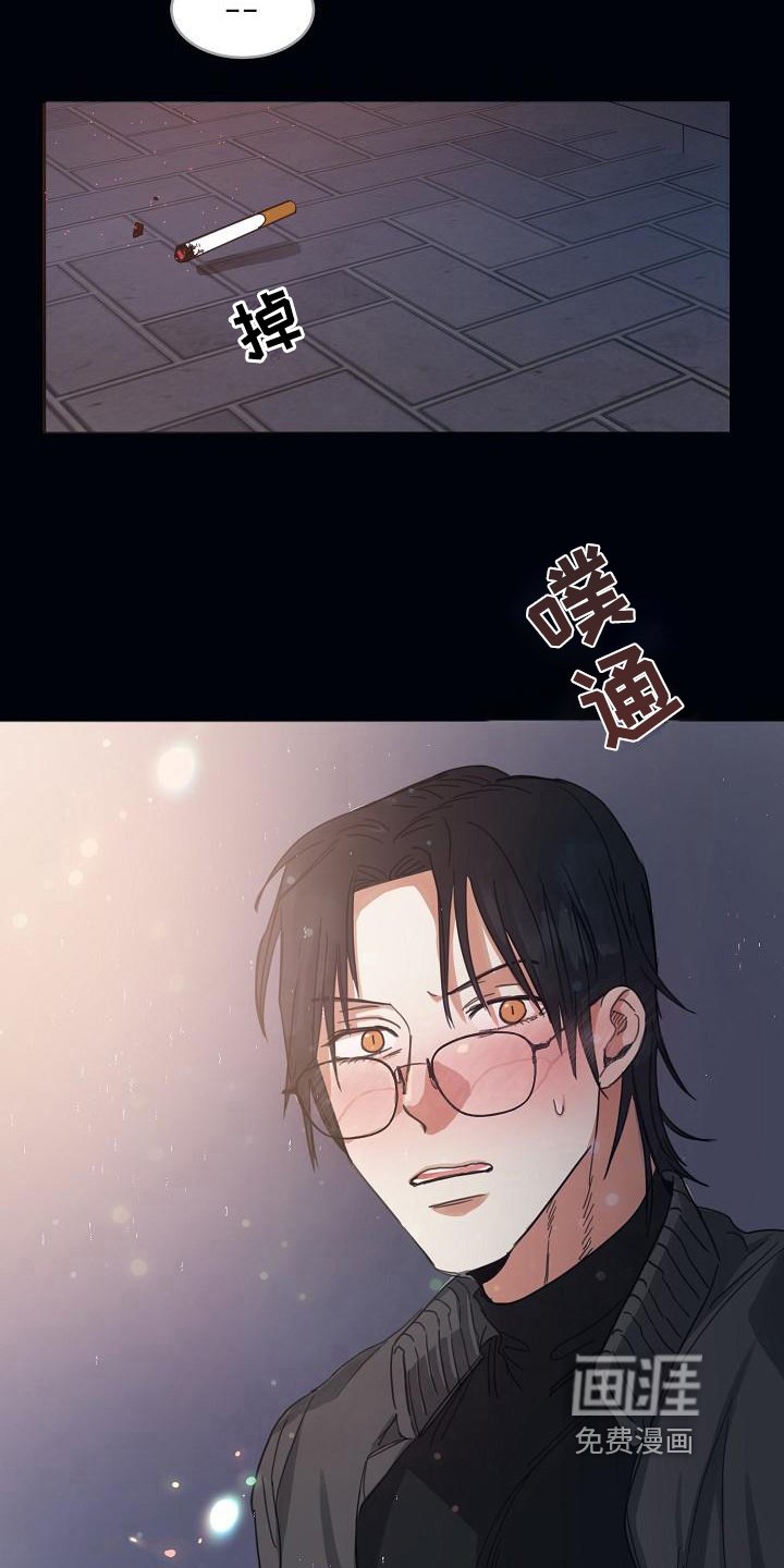 第10章：躲开太阳的办法：暗恋