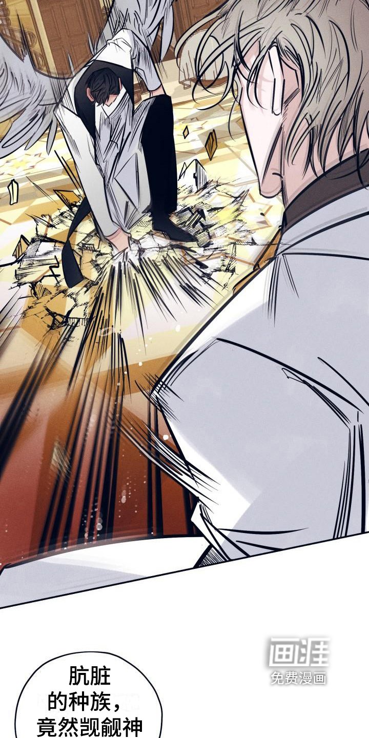 第19章：白衣恶魔：三个愿望
