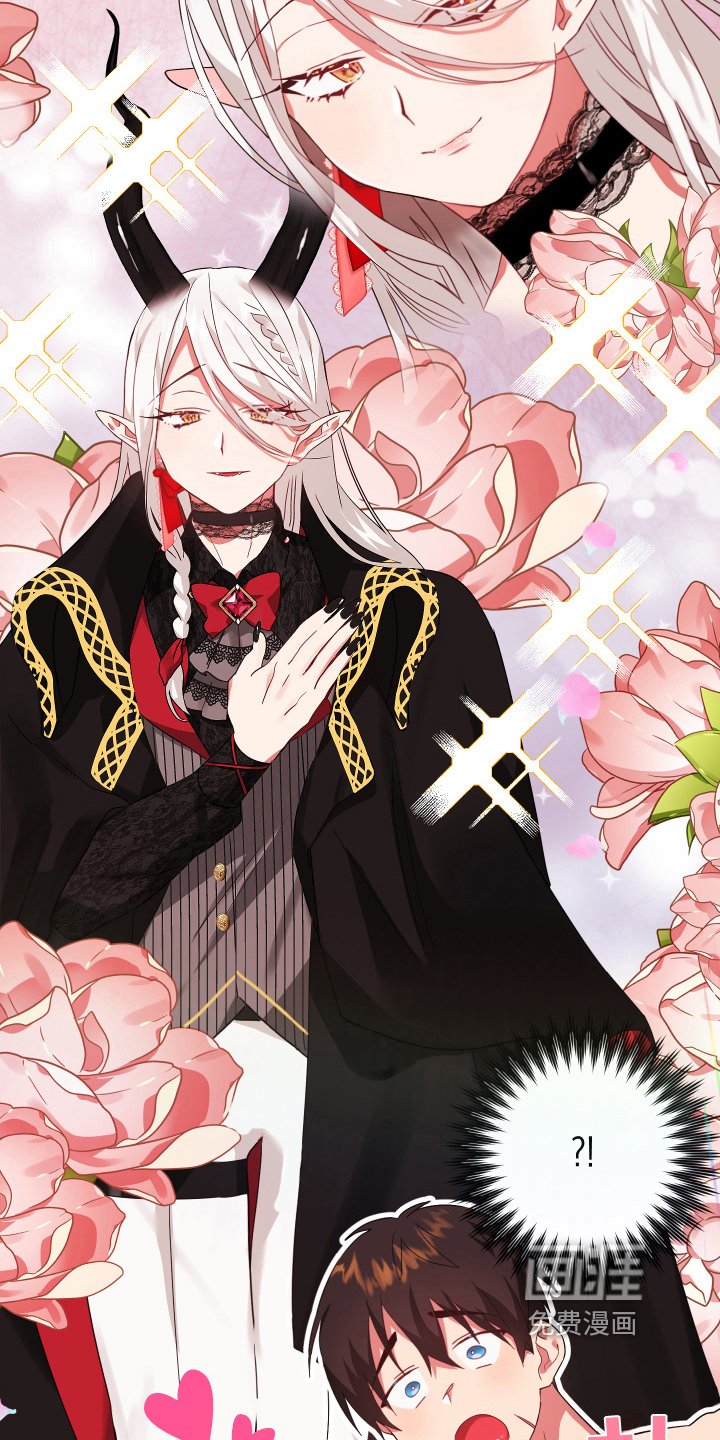 第37章：从胸口开始的骑士精神：美丽魔王