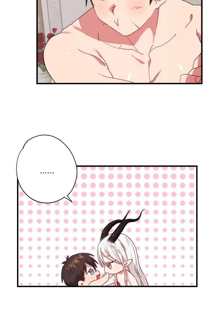 第39章：从胸口开始的骑士精神：名字