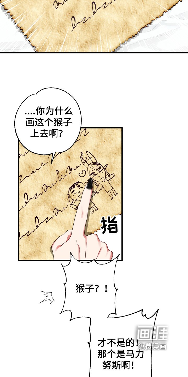 第40章：从胸口开始的骑士精神：抽象画