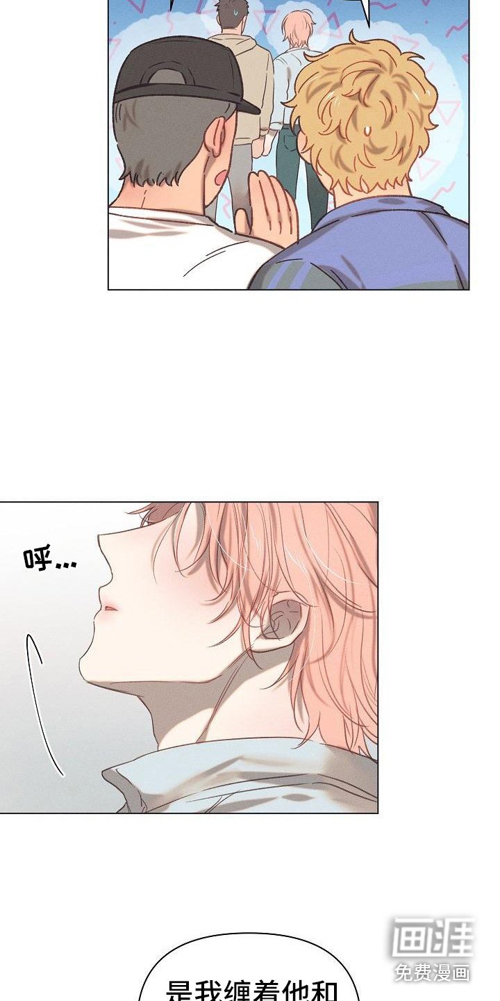 第7章：爱的泪滴：不想错过（完）