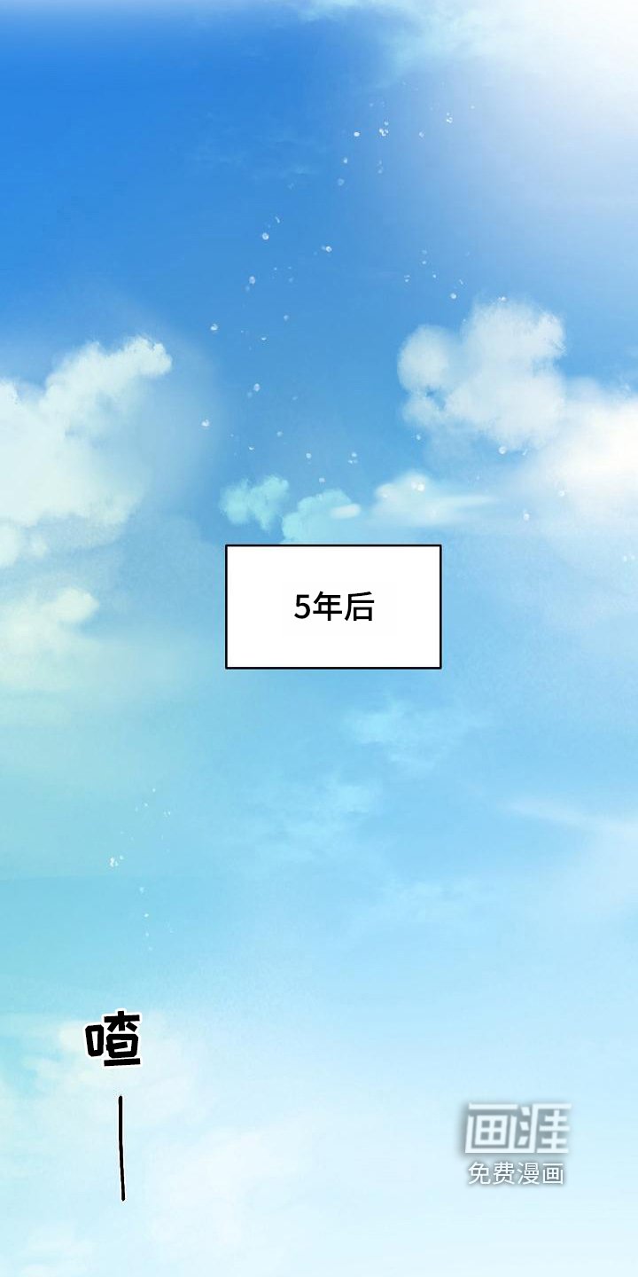 第8章：躲开太阳的办法：关注