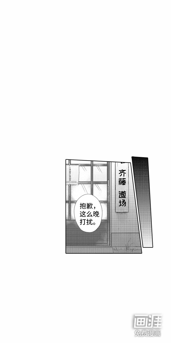 第10章：秘密