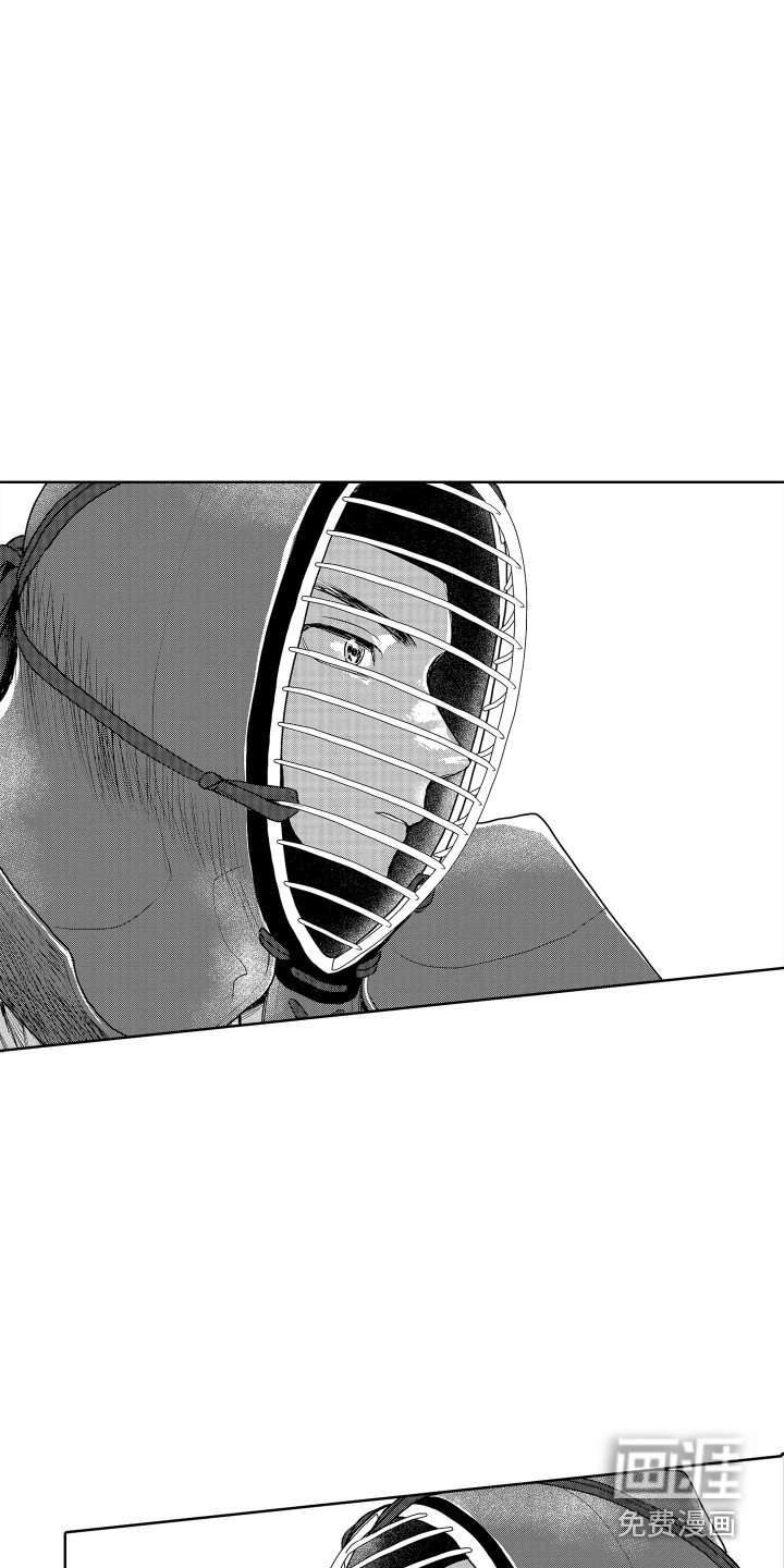 第11章：实习老师