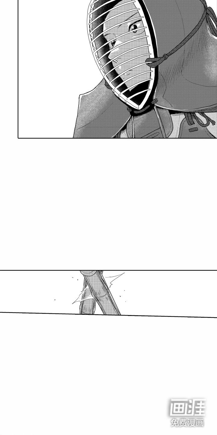 第11章：实习老师