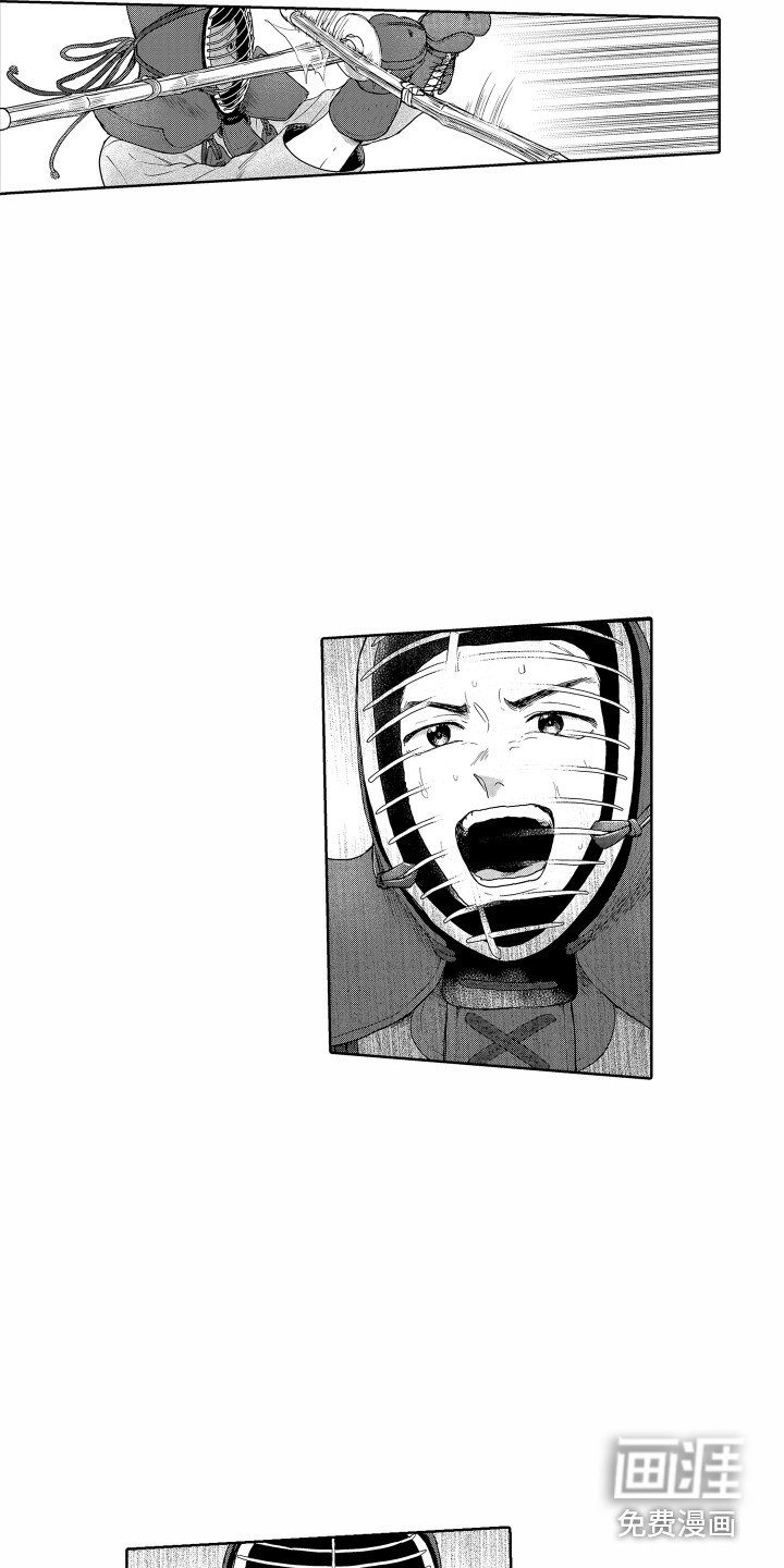 第11章：实习老师