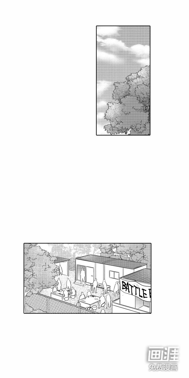 第15章：心结