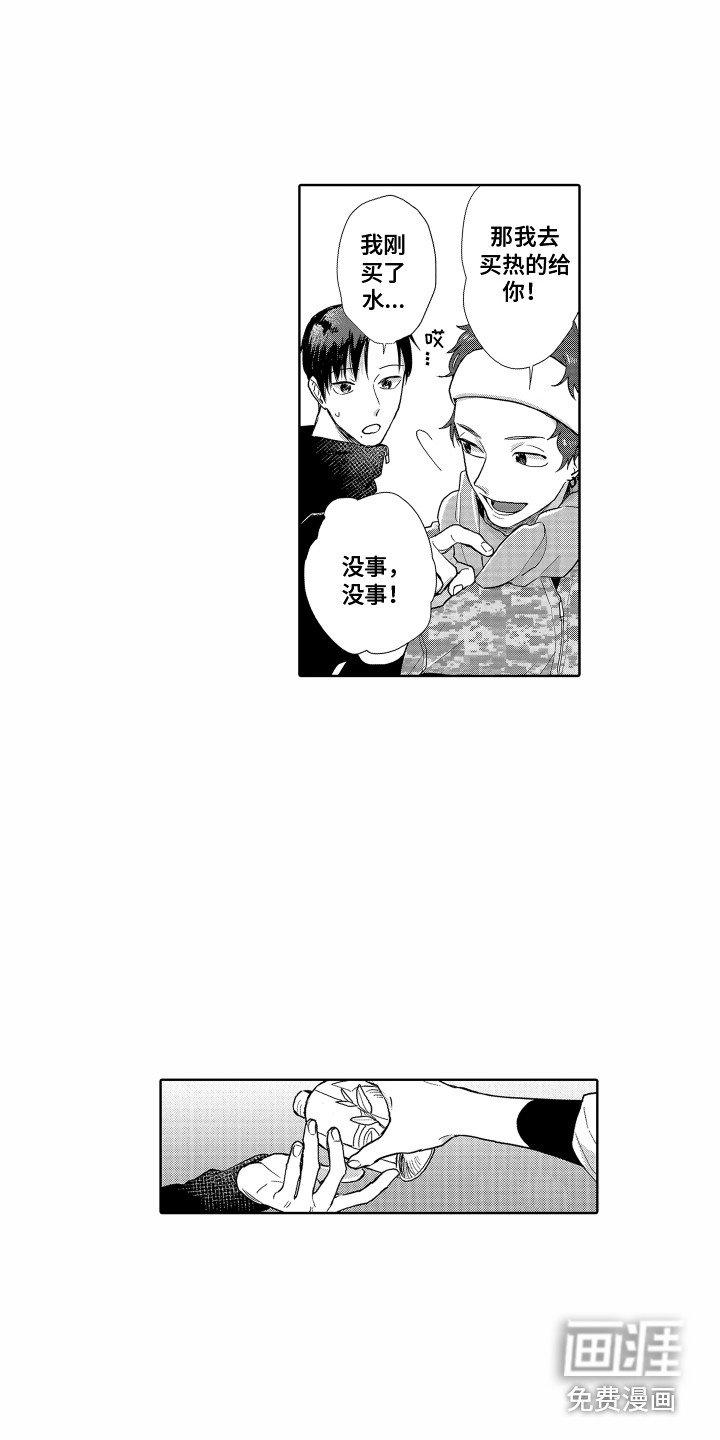 第15章：心结