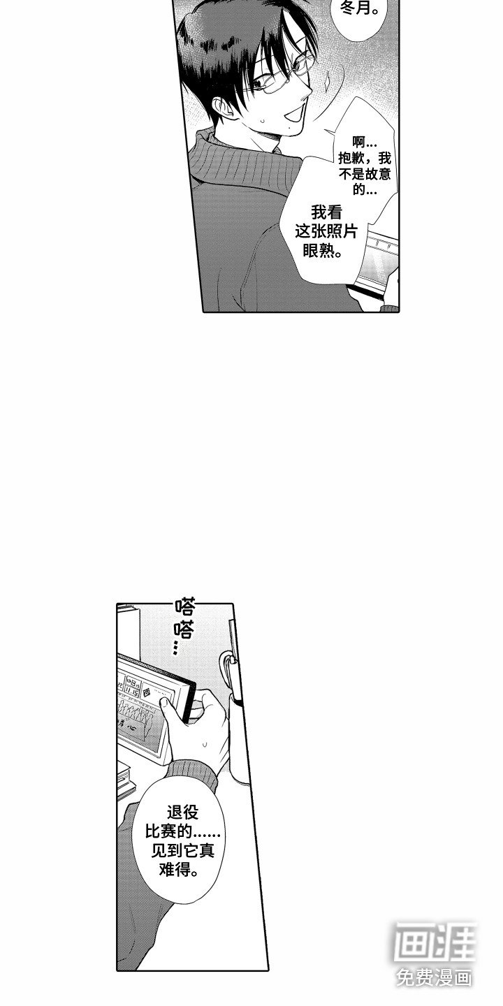 第17章：回避问题