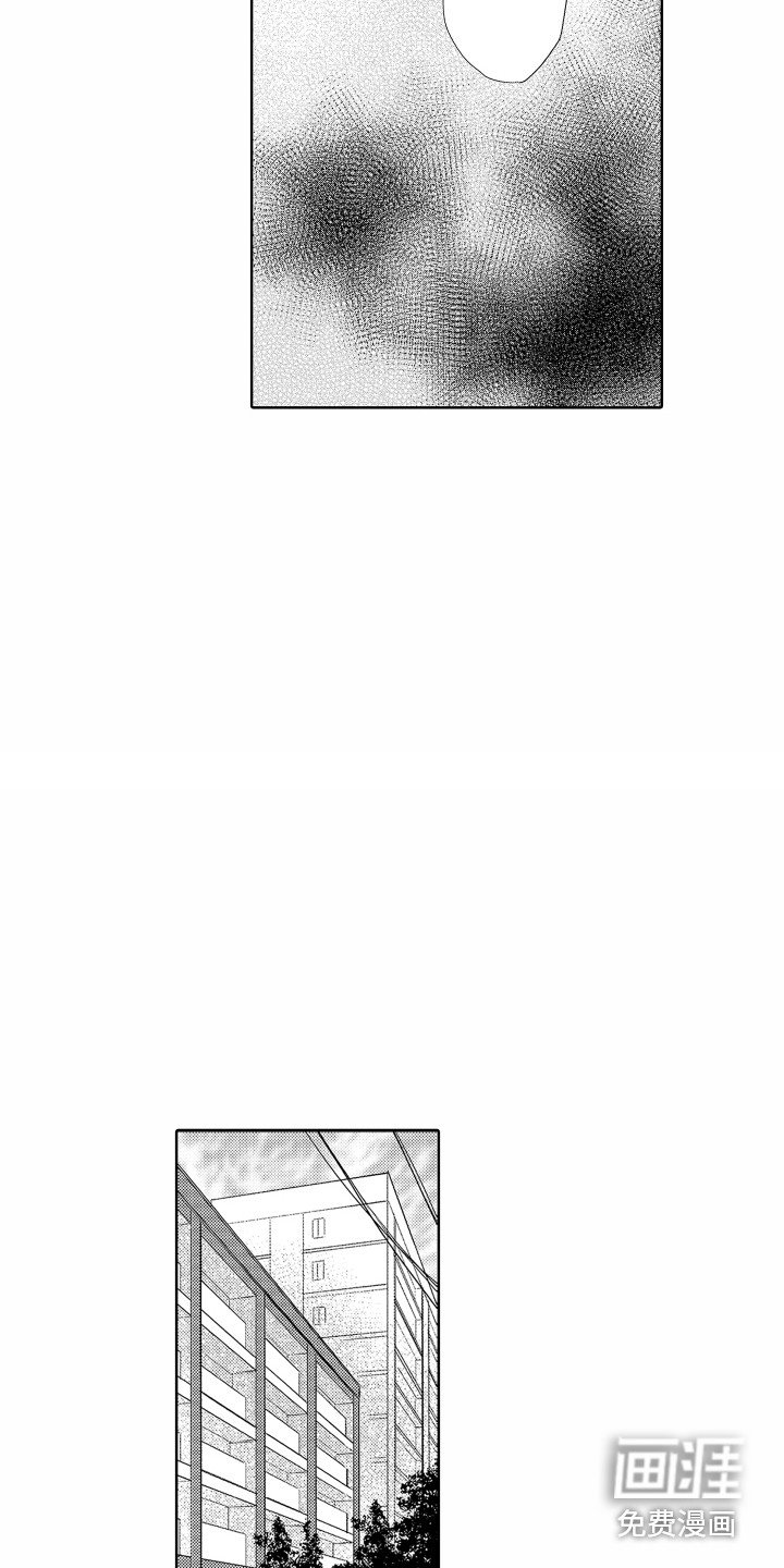第20章：难过