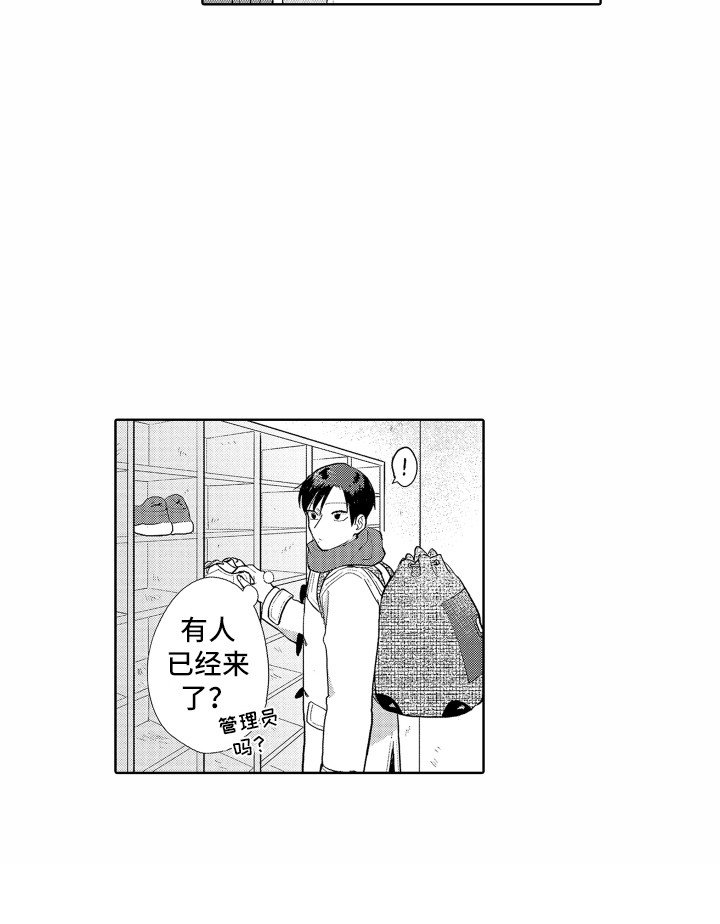 第21章：通话