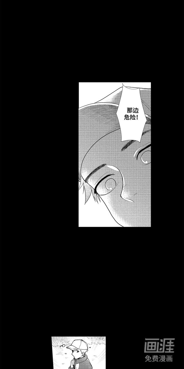 第22章：往事