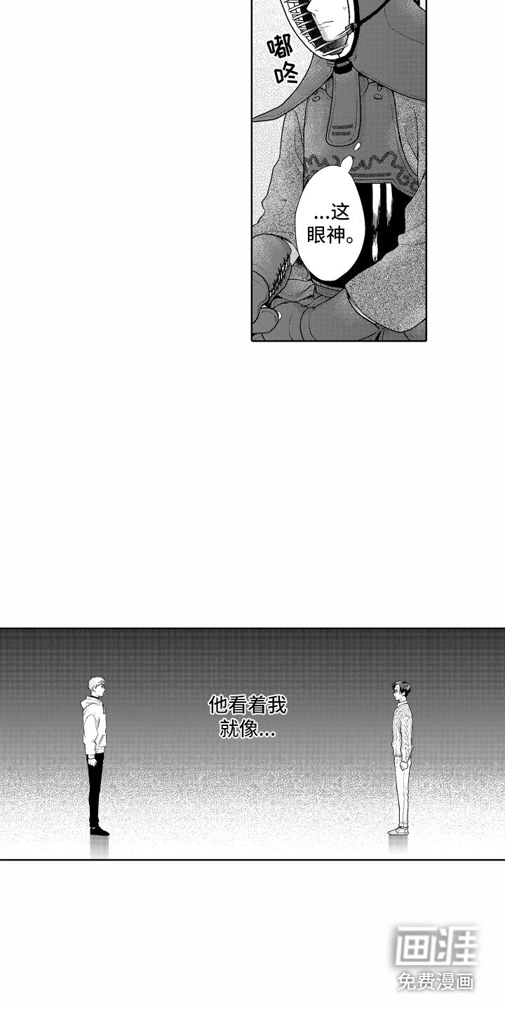 第25章：目标