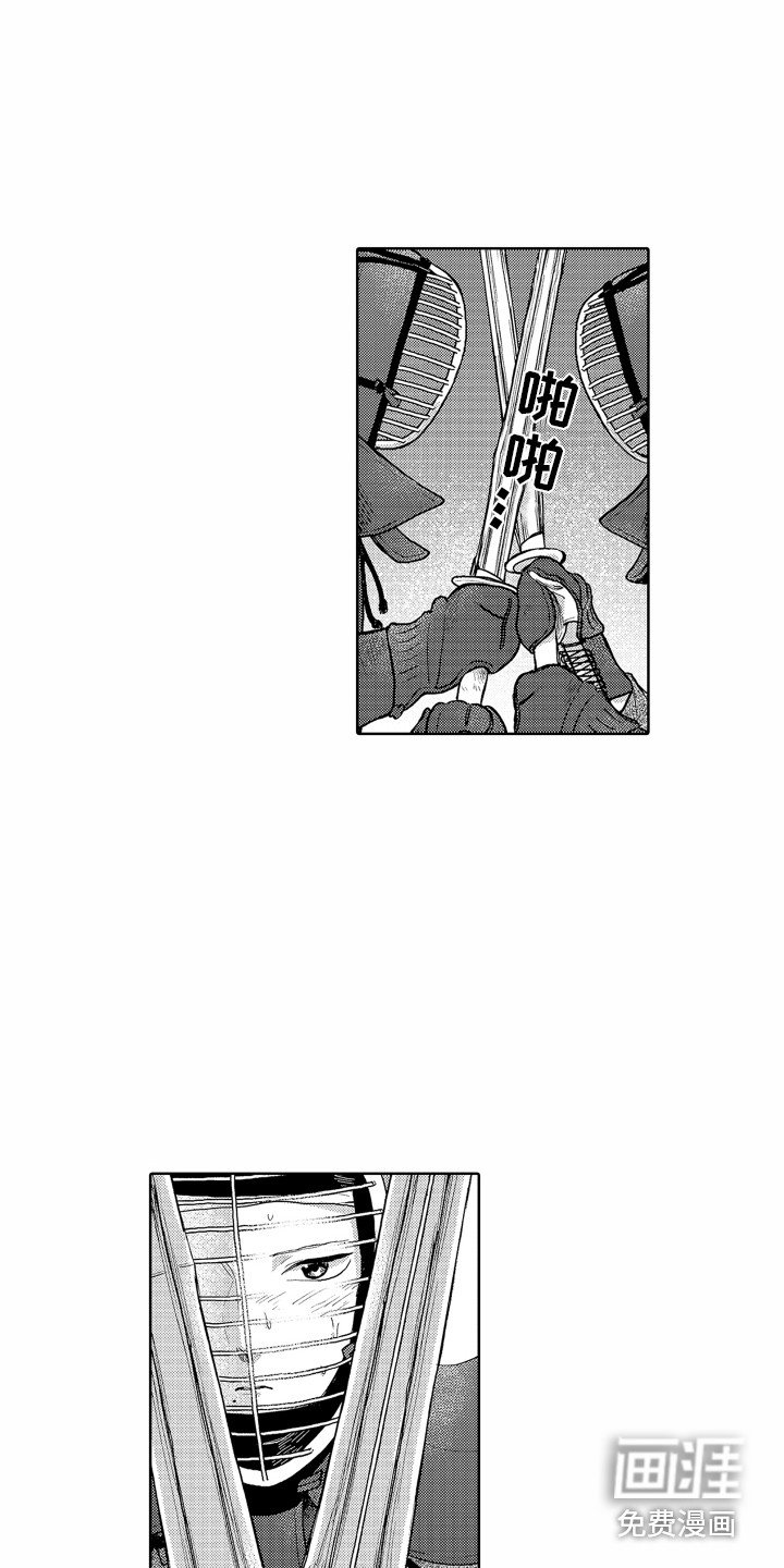 第25章：目标