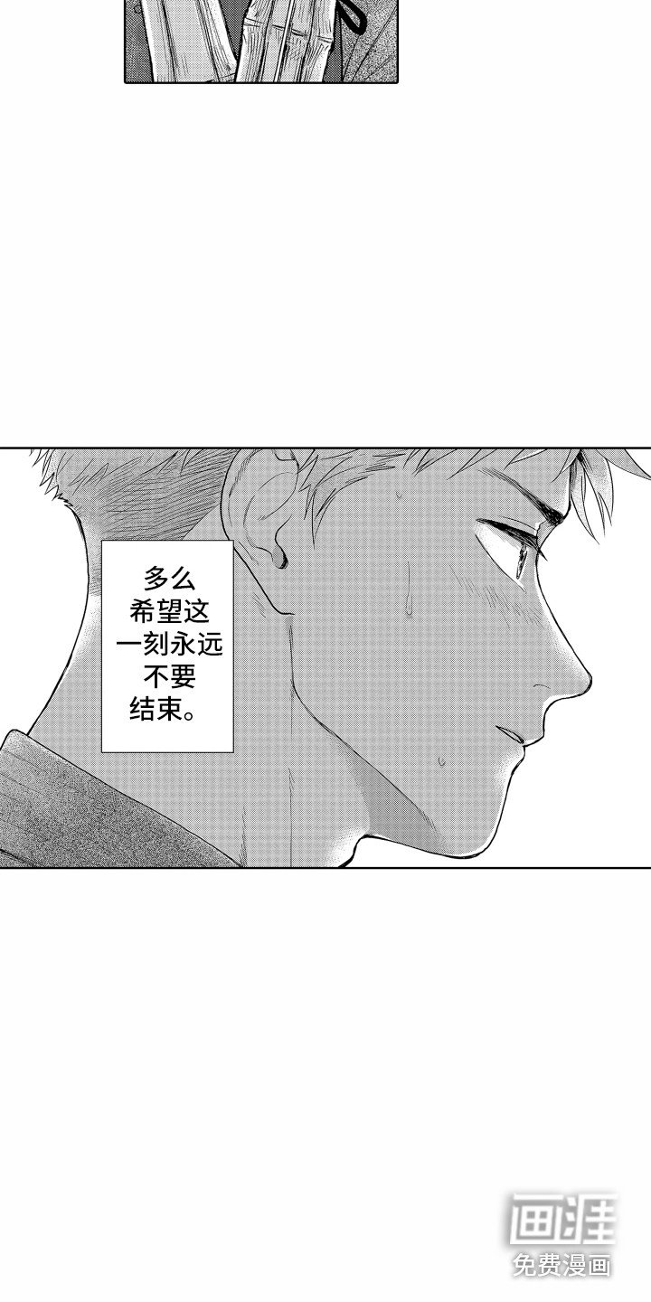 第25章：目标