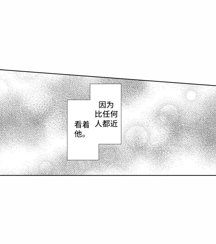 第25章：目标