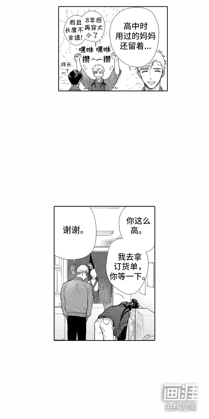 第26章：看电影