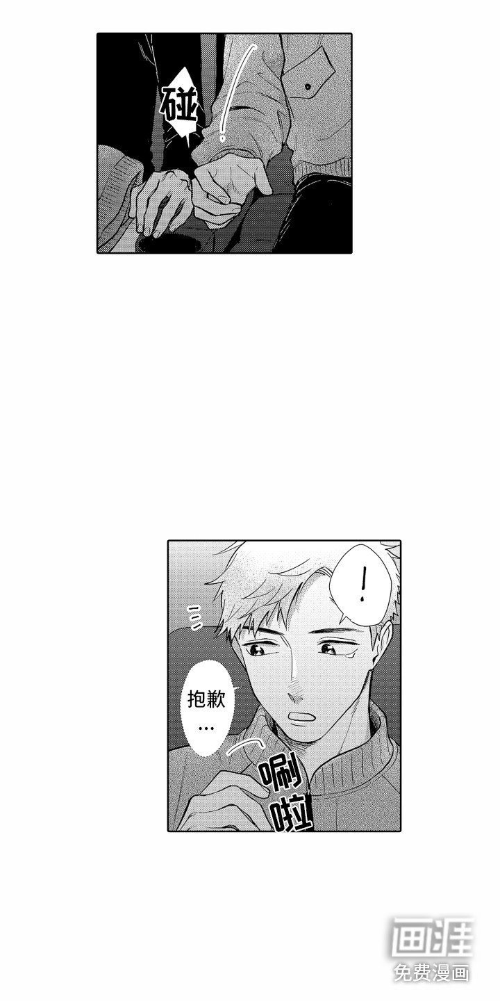 第26章：看电影