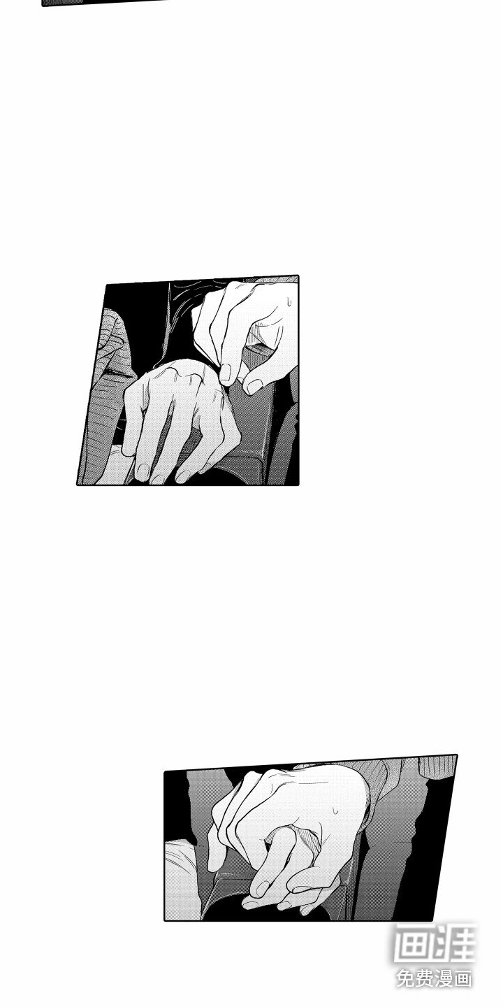 第26章：看电影
