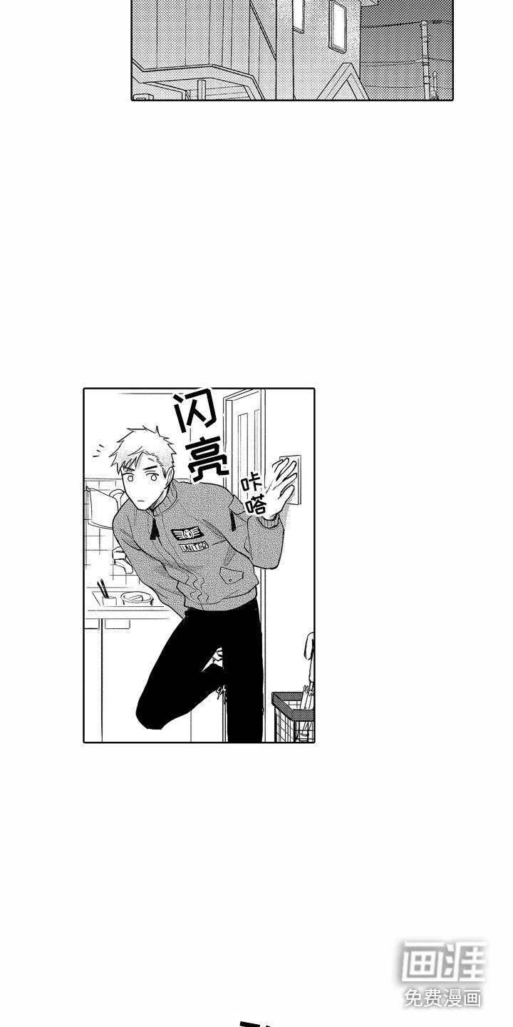 第28章：搞不懂