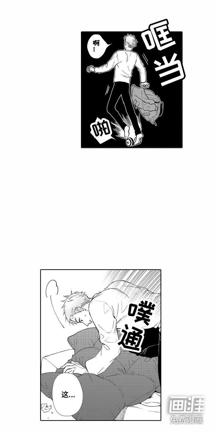 第28章：搞不懂