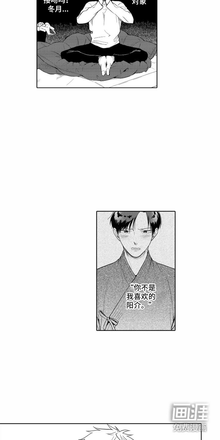 第28章：搞不懂