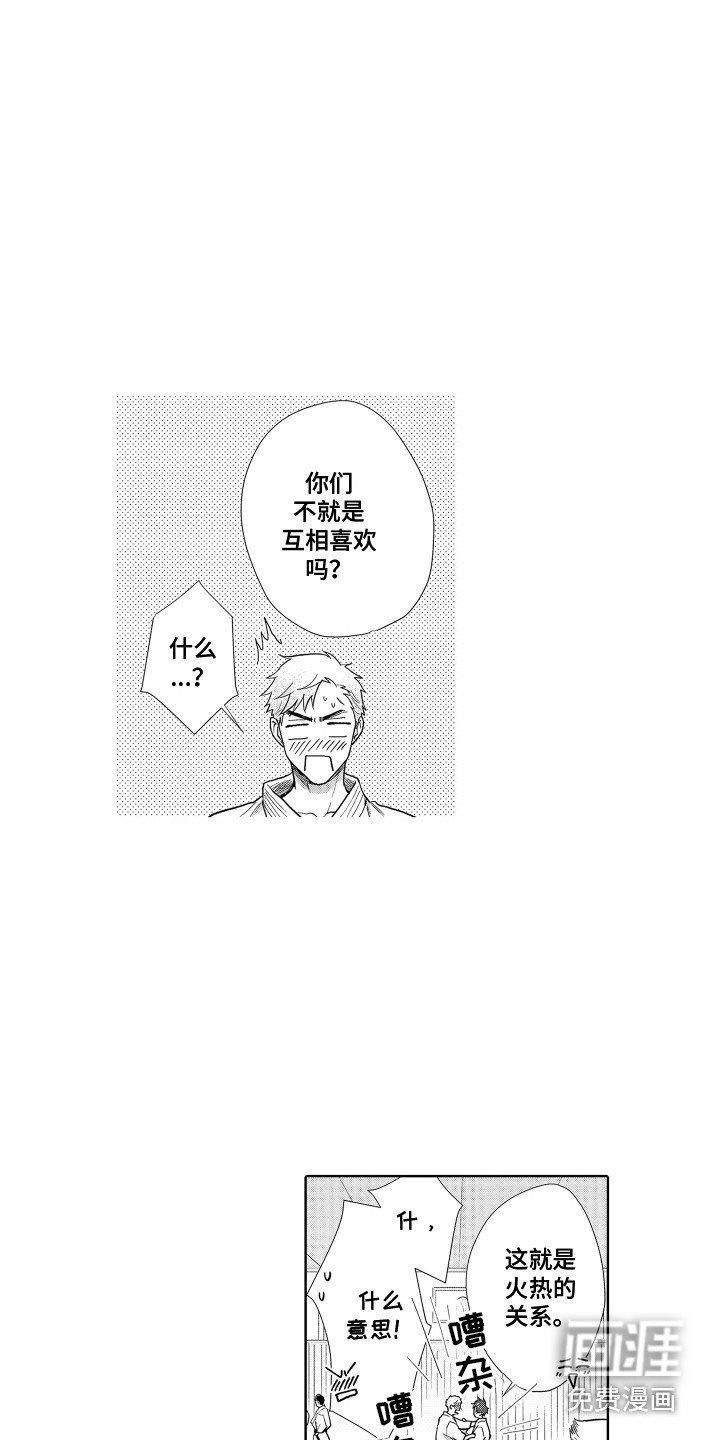 第28章：搞不懂