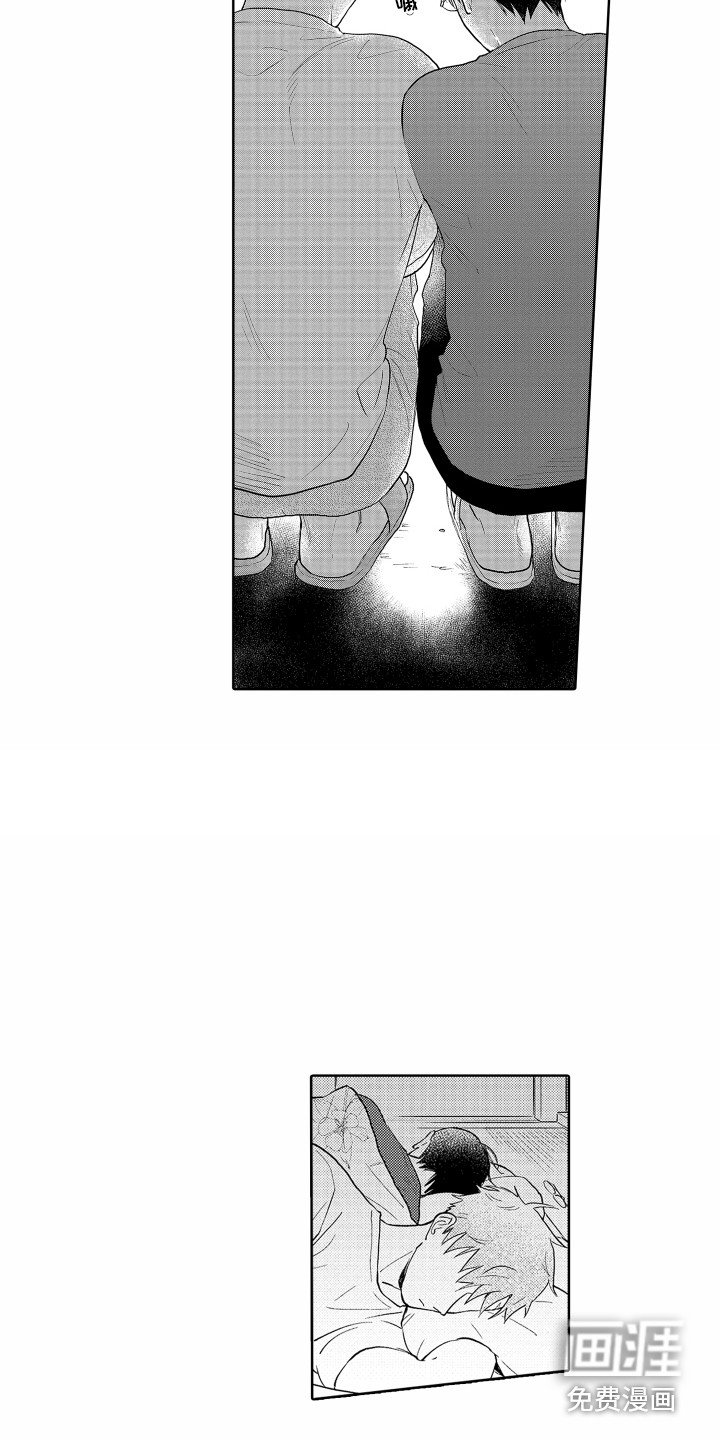第33章：【番外】烟花