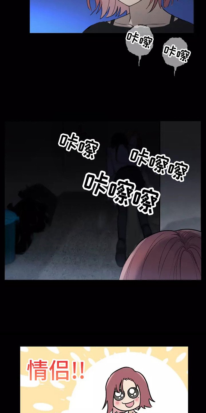 第1章：总是失误