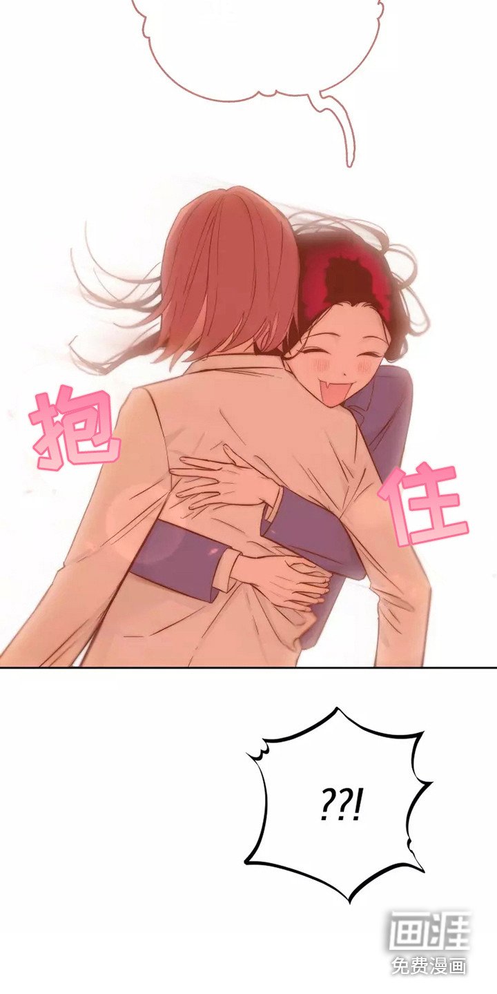 第11章：安慰