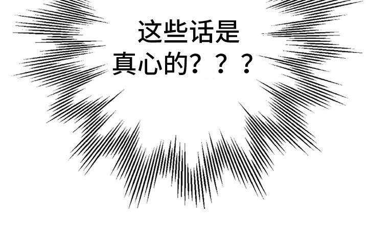 第11章：安慰
