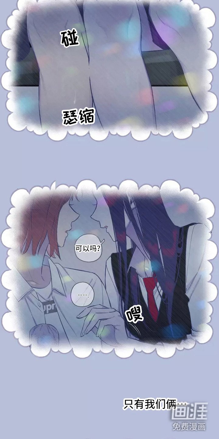 第13章：很耀眼