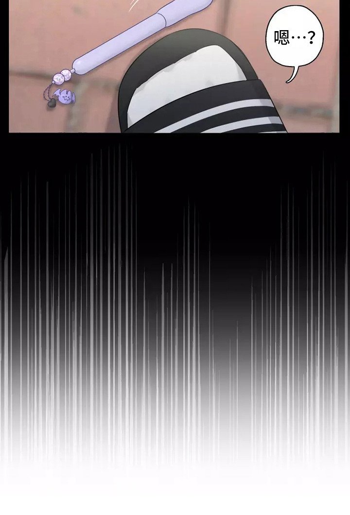 第13章：很耀眼