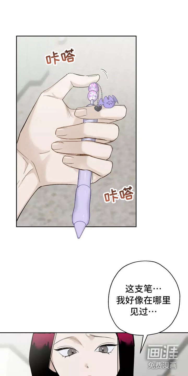 第13章：很耀眼