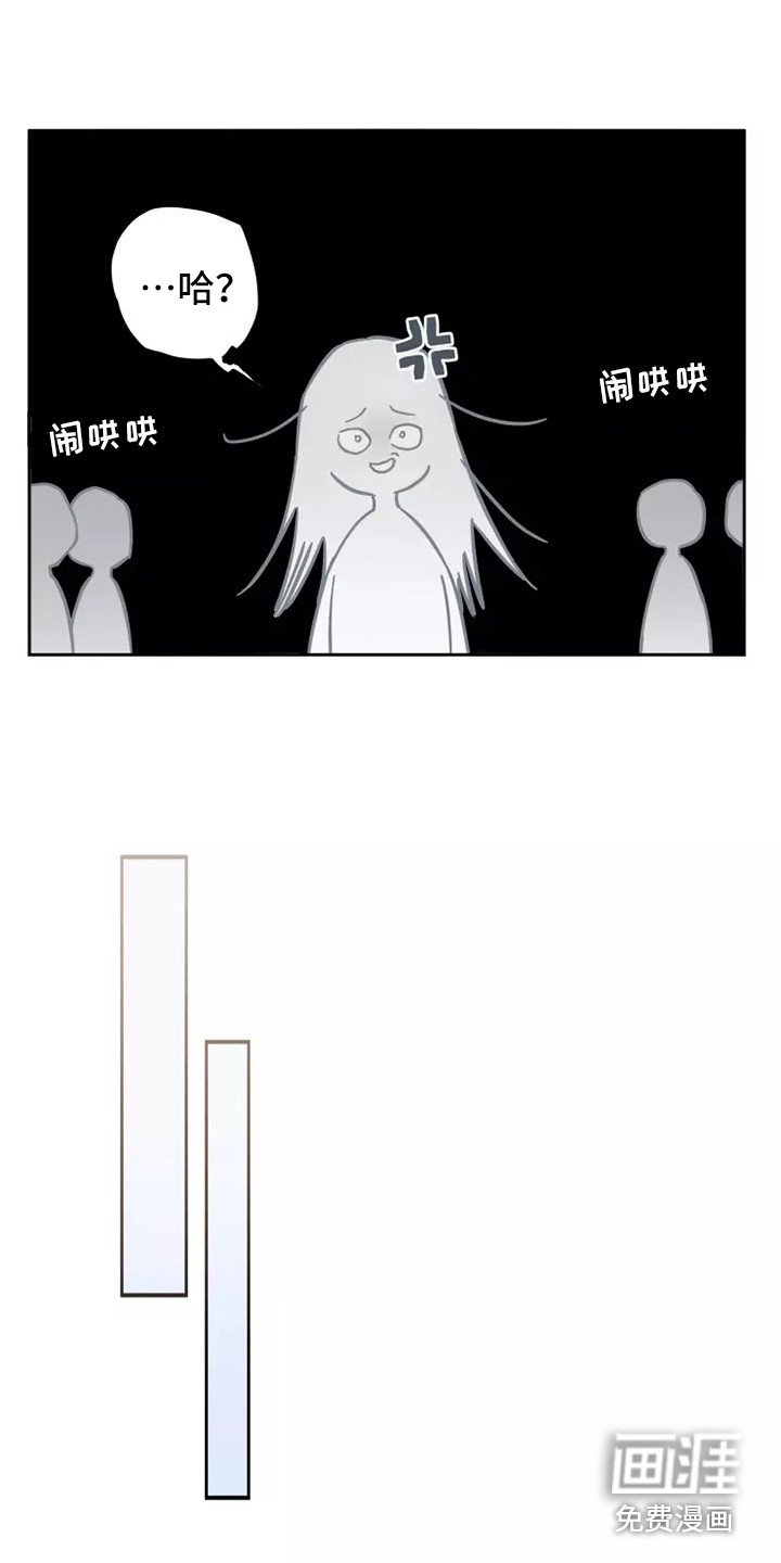 第14章：修罗场